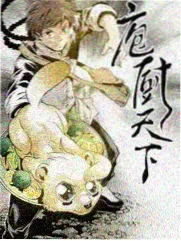手艺人的一天 人文纪实综艺海报
